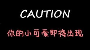 吃瓜娱乐微博博主,吃瓜博主带你探秘明星生活点滴”