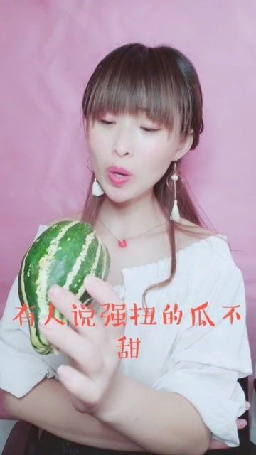 娱乐吃瓜酱牵手是真的吗