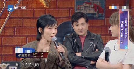 娱乐918吃瓜你我他,揭秘娱乐圈的瓜田,你我他共话热点